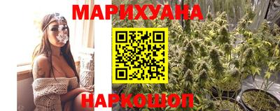 дистиллят марихуана Свободный