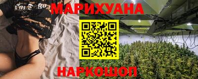 бутират Рязань