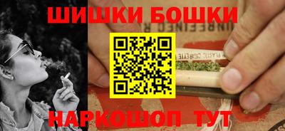 кокаин перу Рузаевка