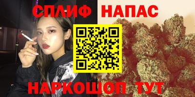 кокаин перу Рузаевка