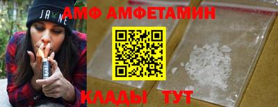 бутират Рязань
