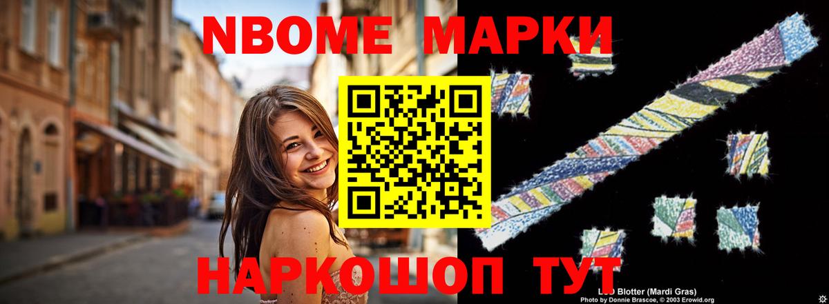 Лсд 25 экстази кислота  Вход с VPN  Сергиев Посад 